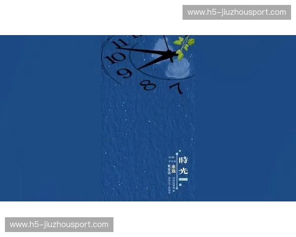 体育赛事转播表：让热爱与时间同行的智慧日历