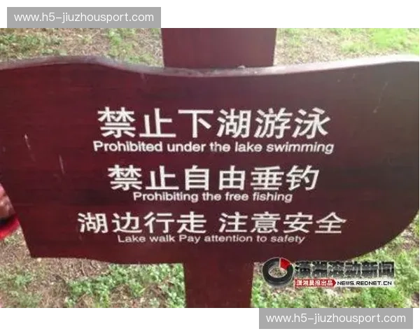 游泳数据新闻:水下世界的数字故事 游泳数据新闻:水下世界的数字故事